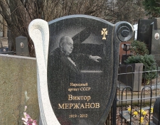 �������� ������ ��������