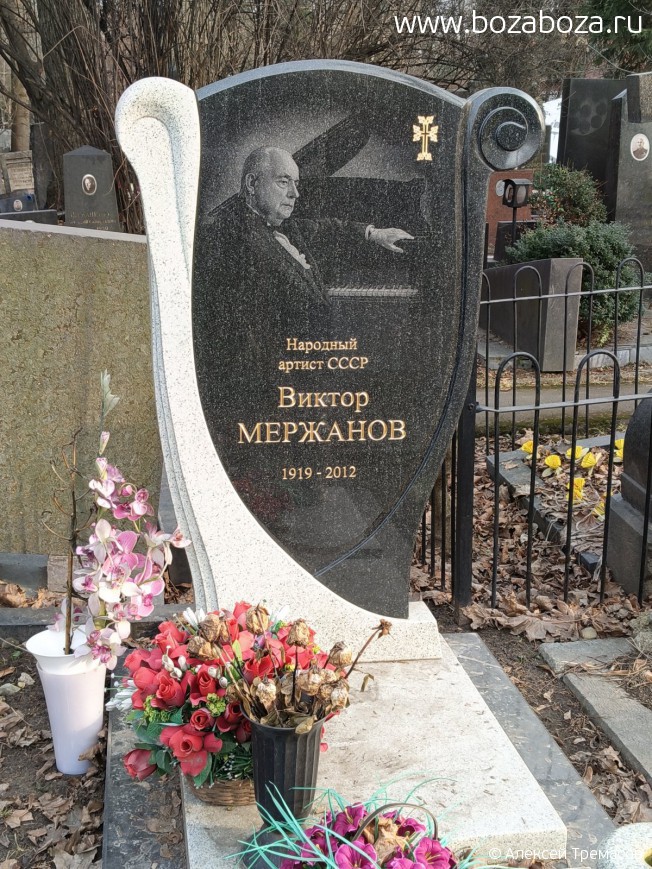 �������� ������ ��������