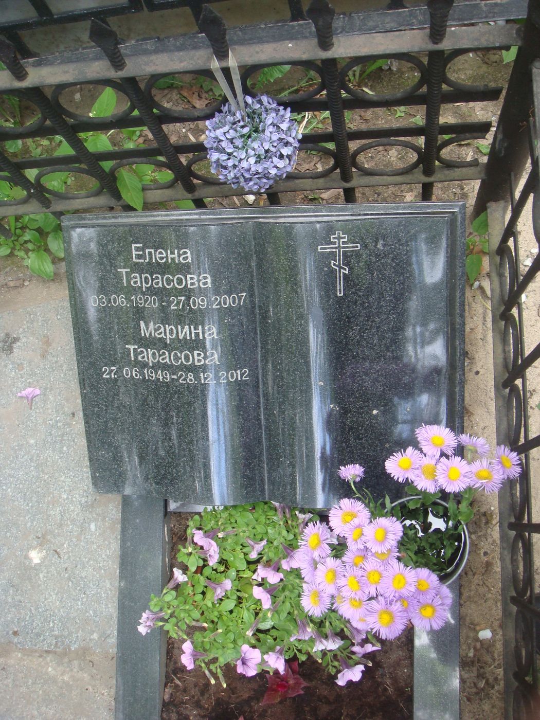 Журналист Тарасова Марина Николаевна 1949-2012 гг