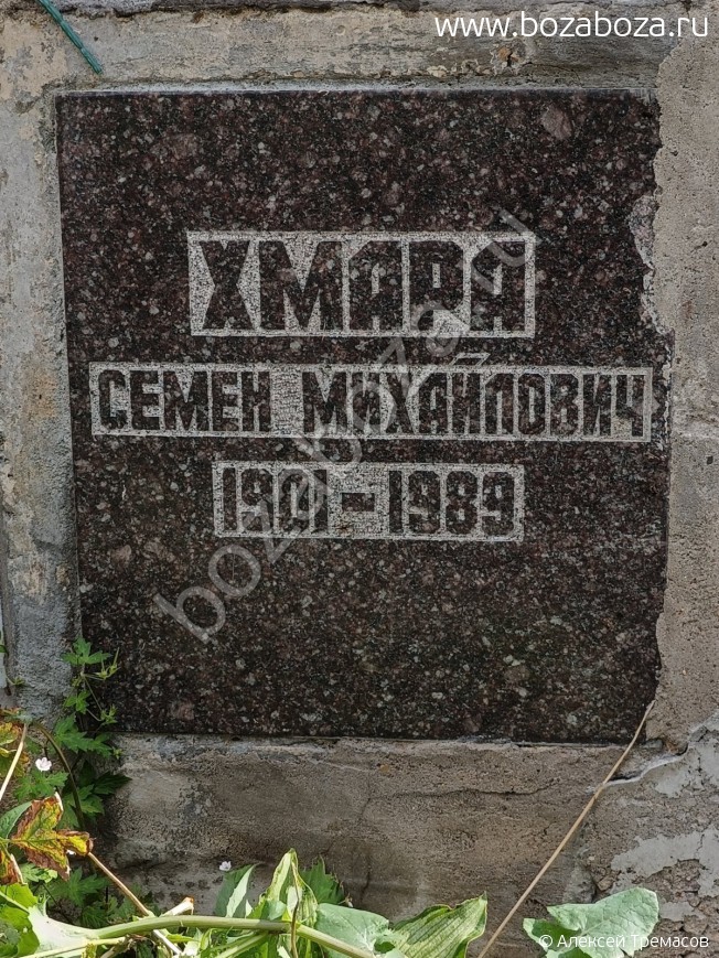 ����� ���� ����������