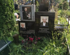 ������ ����� ����������