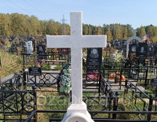 �������� ������ ����������