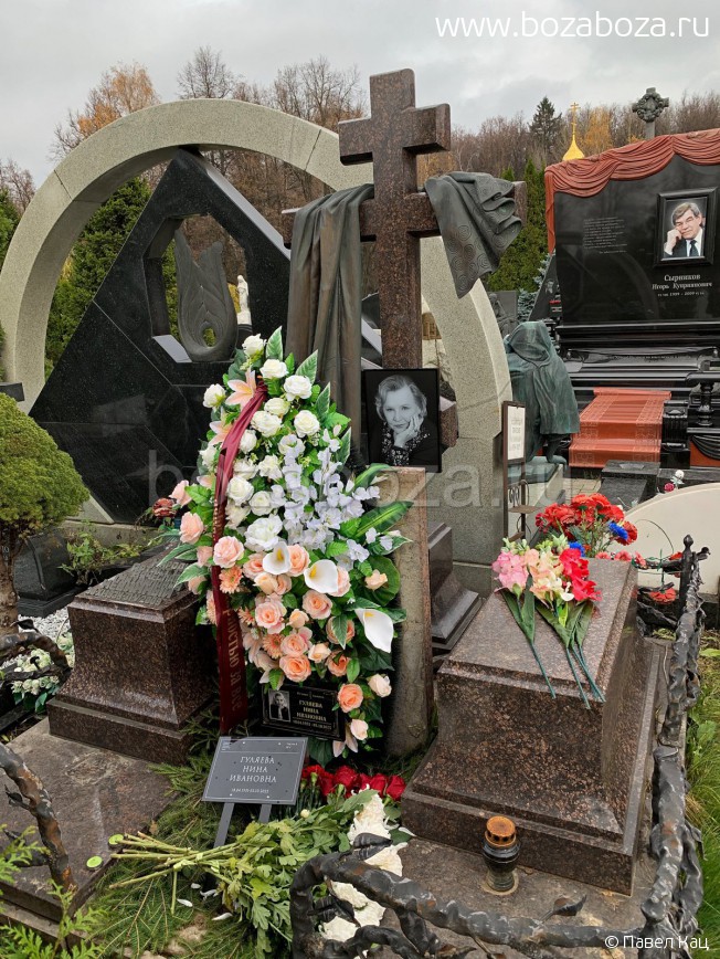 ������� ���� ��������