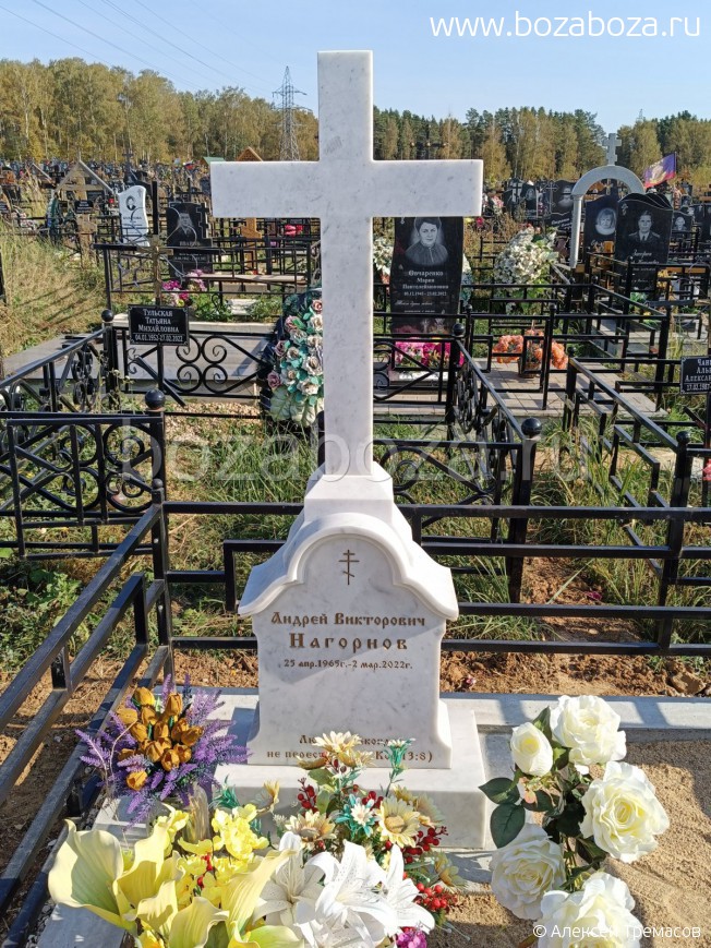 �������� ������ ����������