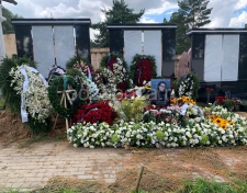 �������� ����� �������