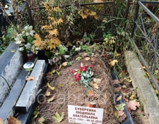 ��������� ������� �����������