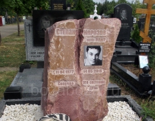 ������� ������ �������