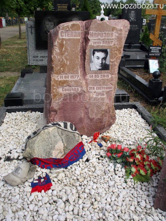 ������� ������ �������