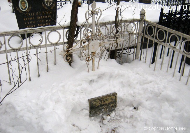 ��� ������� (������) ����������