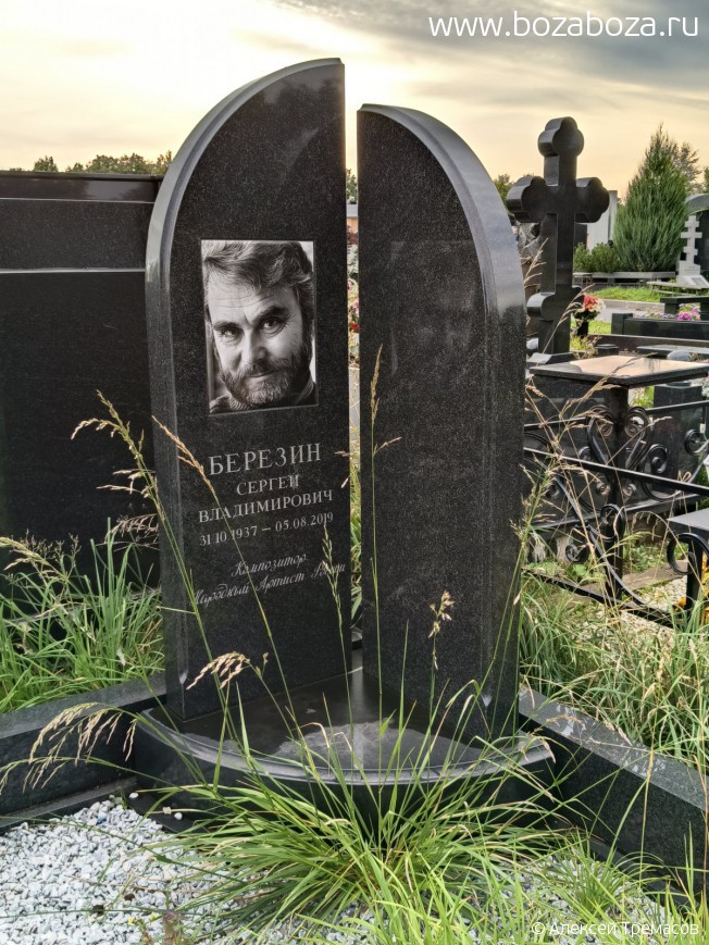 ������� ������ ������������