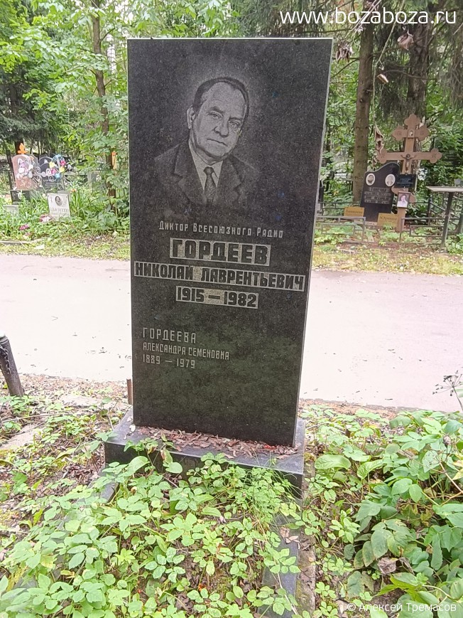 ������� ������� ������������