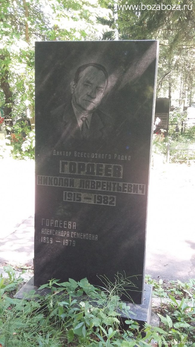 ������� ������� ������������