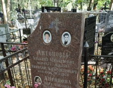 ������� ������� �������������