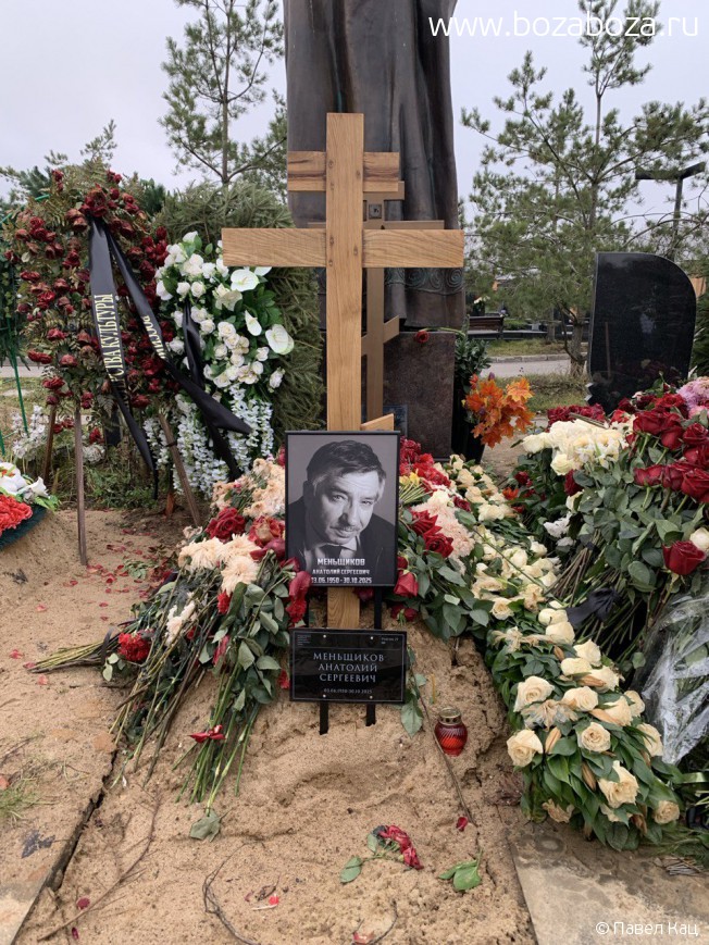 ��������� �������� ���������