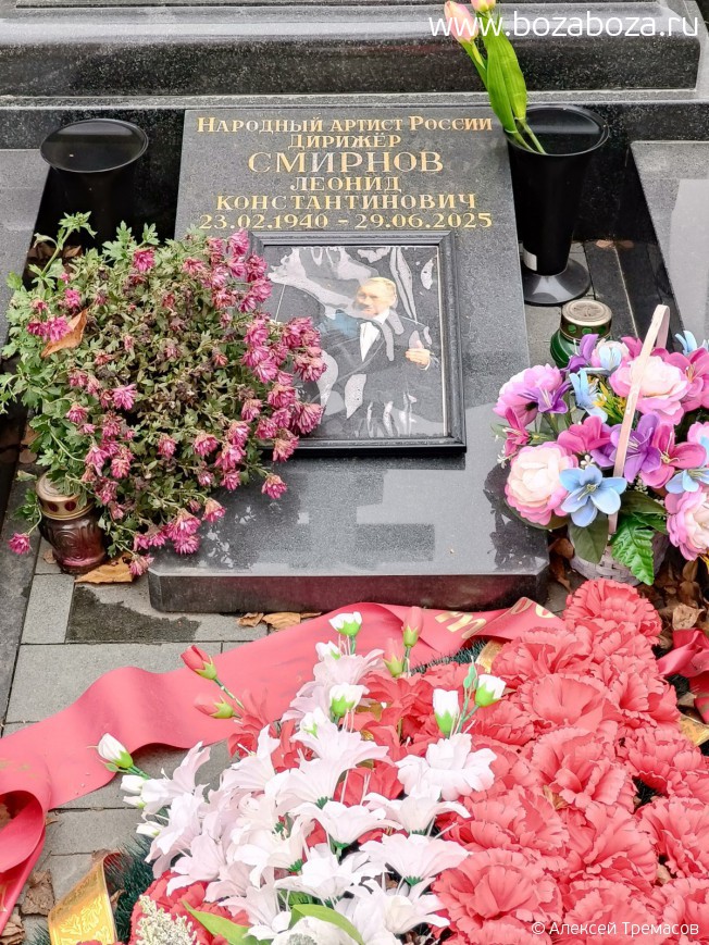 ������� ������ ��������������