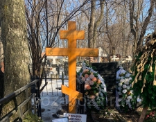 �������� �������� ����������