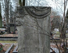 �������� ������ ����������