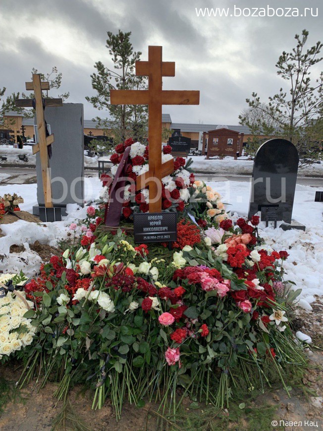 ������ ���� ����������