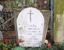 ������ ���������� �������������