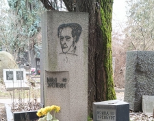 �������� ���� �����������