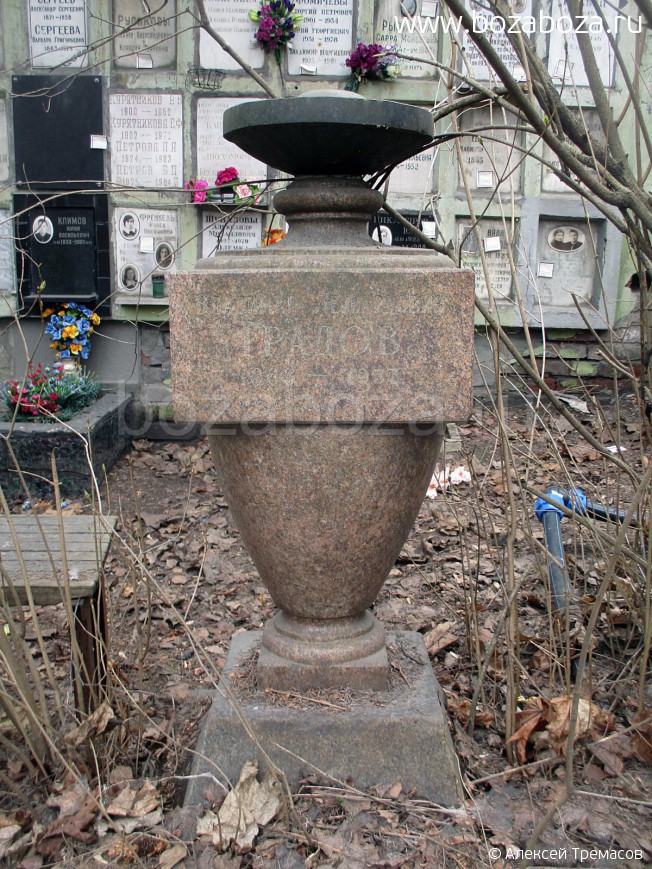 ������ (������) �������� �����������