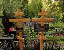 ����������� ������� ����������