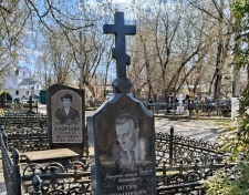 Агафонников Игорь Германович