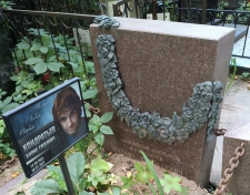 �����-����� ������ ����������