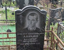 ������ �������� ����������