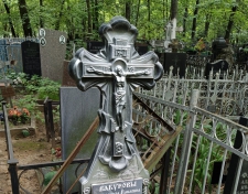 �������� (����) �������� �������������