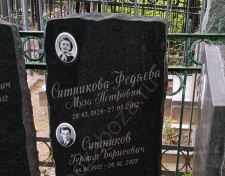 �������� ������ ���������