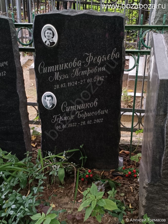 �������� ������ ���������