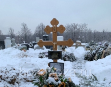 ���������� �������� ����������