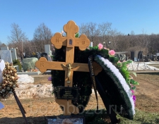 ������ ����� ���������