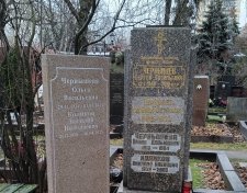 �������� ������ ����������