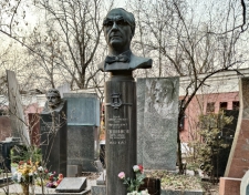 ��������� ��������� ����������