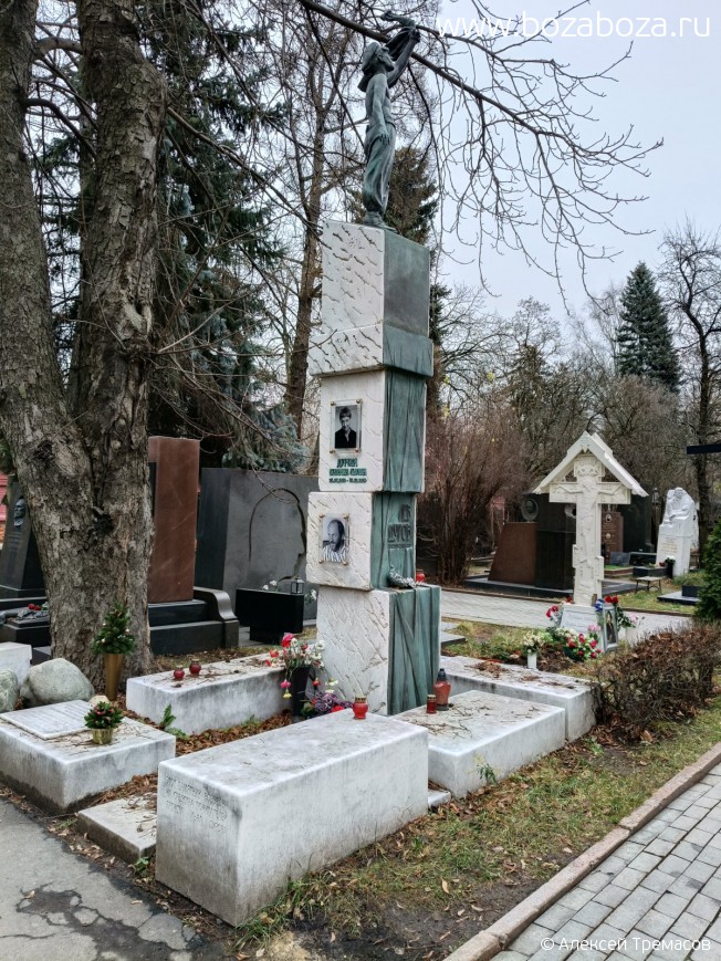 ����� ��� ��������������