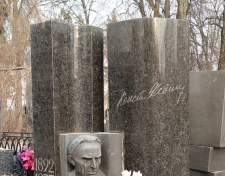 ����� ���������� �������������