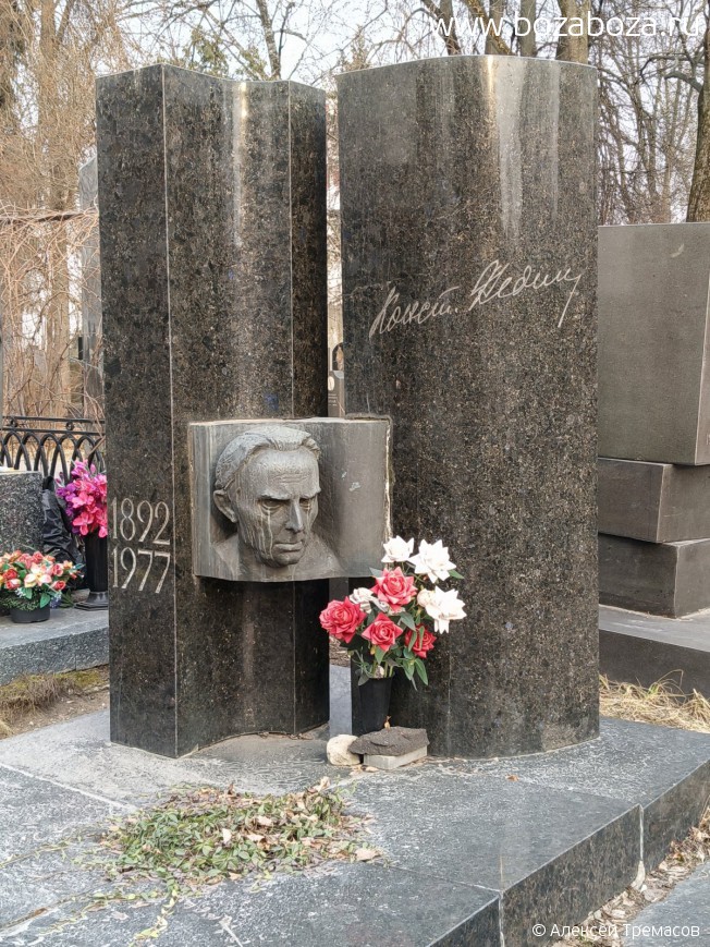 ����� ���������� �������������