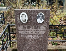 ������� ��������� ���������