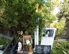 �������� ����� ��������������