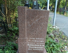 ������������-���������� ����� ������������