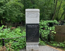 �������� ����� ������������