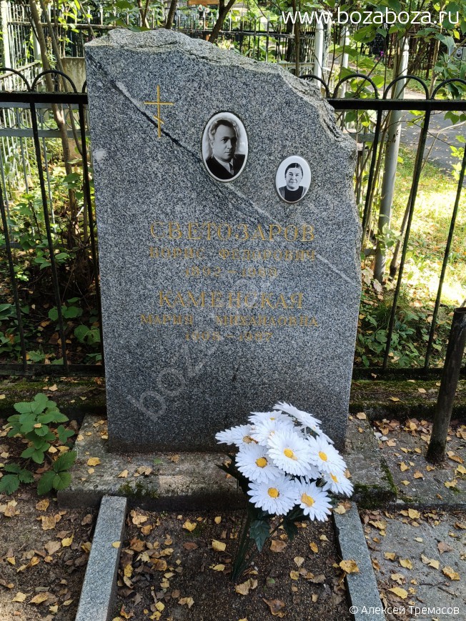 ���������� ����� Ը�������