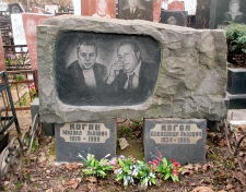 ����� ������ ������� (����� ������ �������)