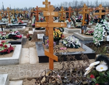 ������ ������� ������������