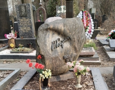 ������ ����� ���������