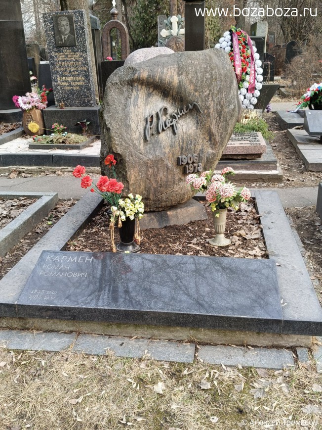 ������ ����� ���������