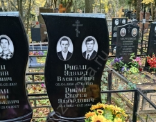 ����� ������ ����������