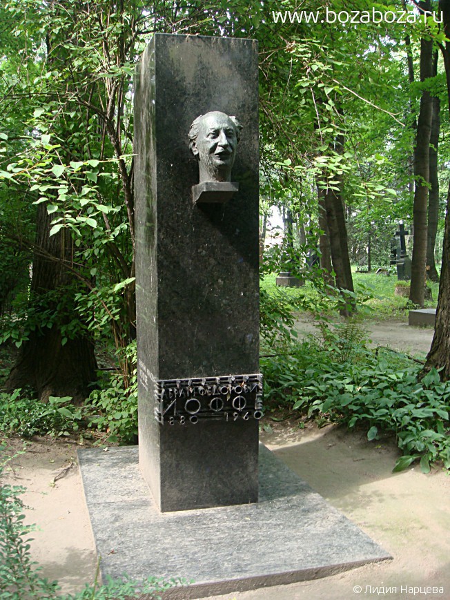  Ը